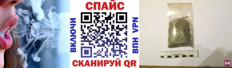 БУТИРАТ GHB  цена   Чухлома 