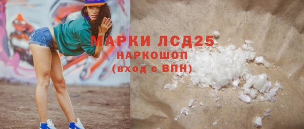 МДПВ Беломорск