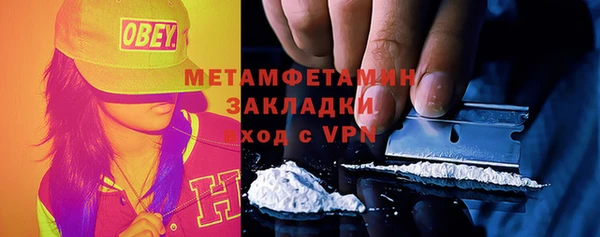 МДПВ Беломорск