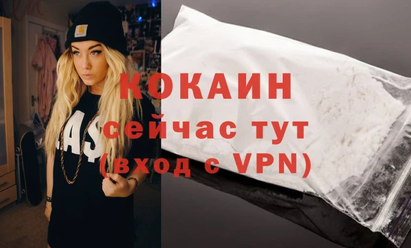 СК Белоозёрский