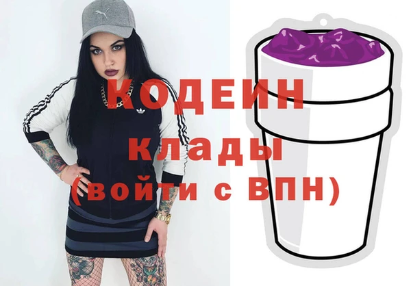 СК Белоозёрский