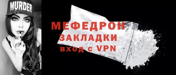 МДПВ Беломорск