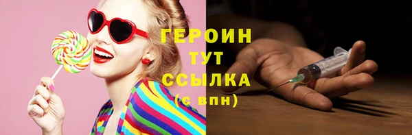 СК Белоозёрский