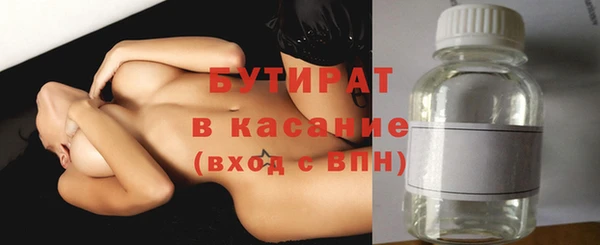 СК Белоозёрский