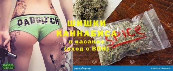 СК Белоозёрский