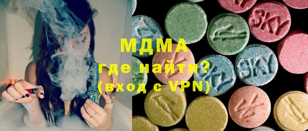 первитин Белокуриха