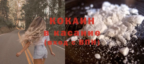 СК Белоозёрский
