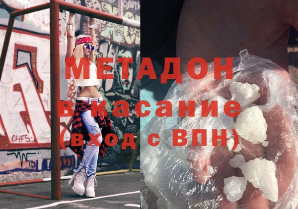СК Белоозёрский