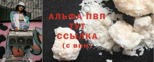 СК Белоозёрский