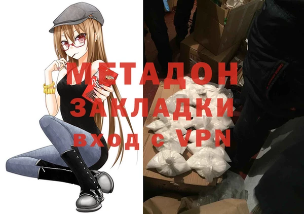 МДПВ Беломорск