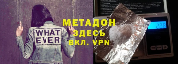 МДПВ Беломорск