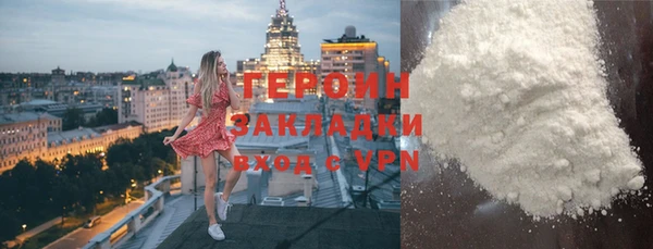 СК Белоозёрский