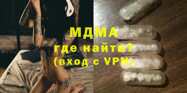 СК Белоозёрский