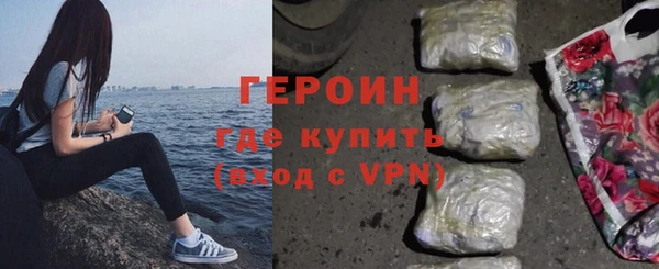 СК Белоозёрский